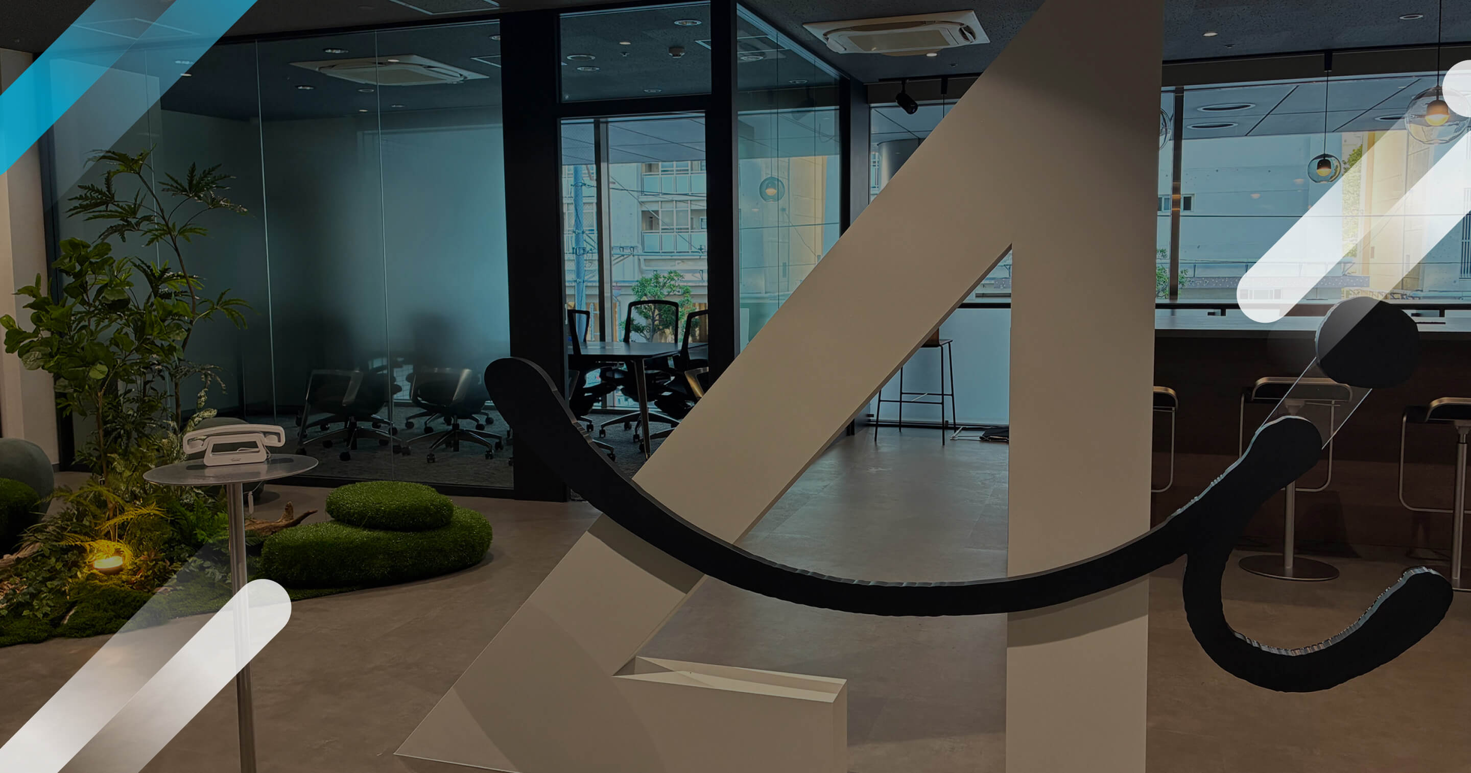 メインビュースライド