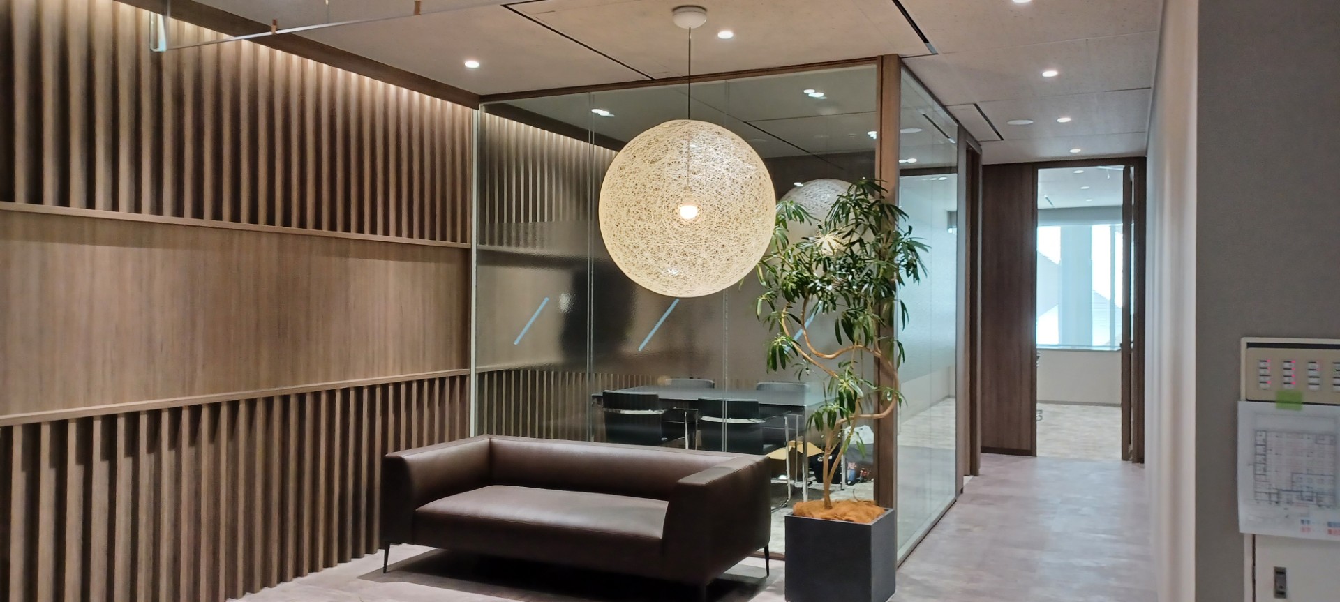 テノンシステムコンサルティング